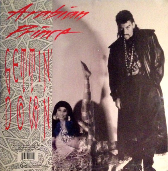 gettin' down   dope thang