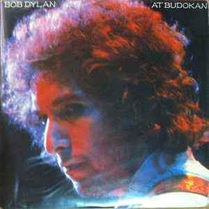 bob dylan at budokan