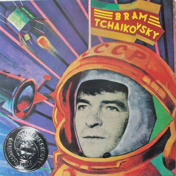 the russians are coming