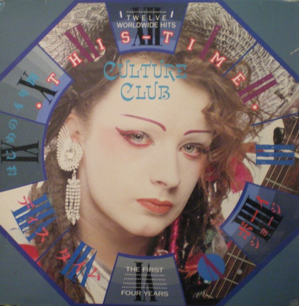 this time - culture club : the first four years