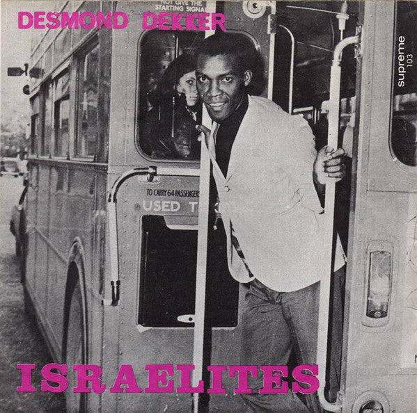 israelites (7inch single)