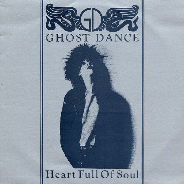 heart full of soul (12inch maxi)