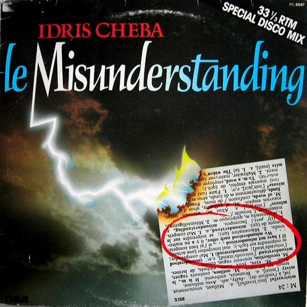 le misunderstanding (12inch)