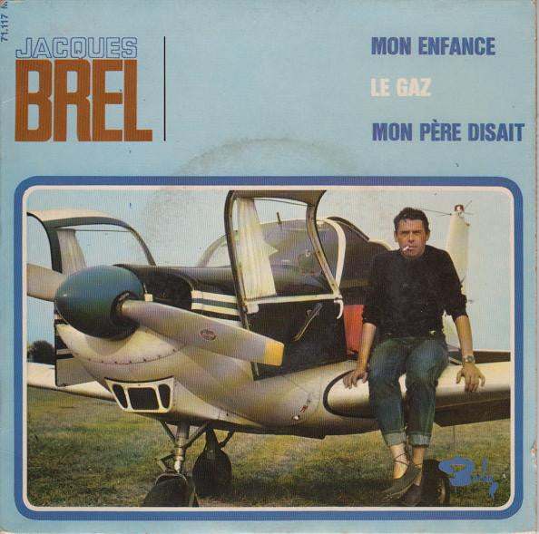 mon enfance (7inch single)