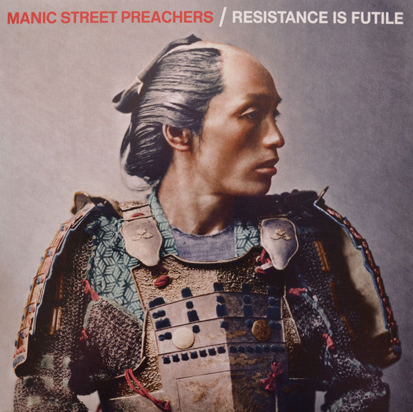 resistance is futile (lp+cd)