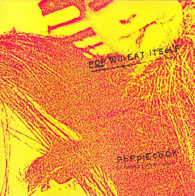 poppierock (near mint)