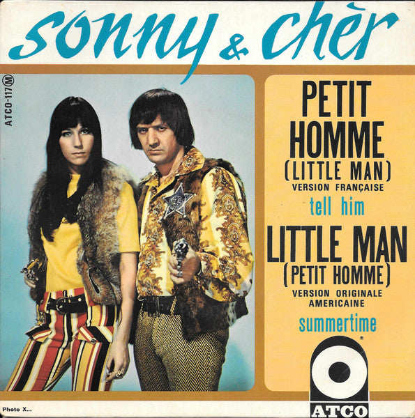 petit homme (7inch single)