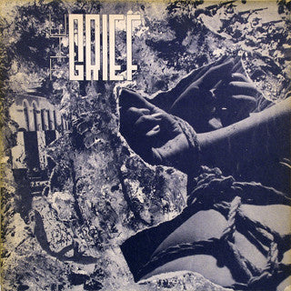 fear and desire (12inch)