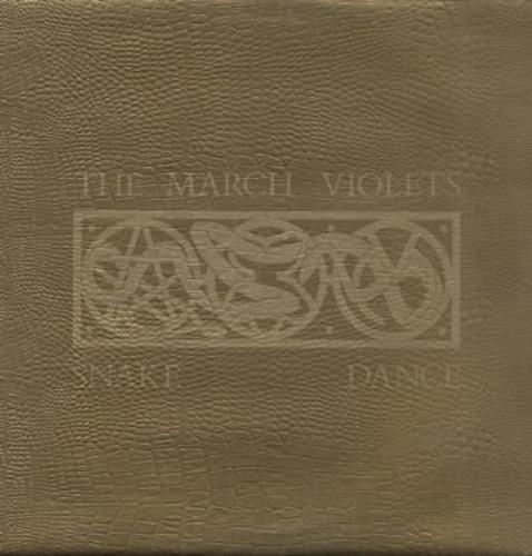 snake dance (12inch)