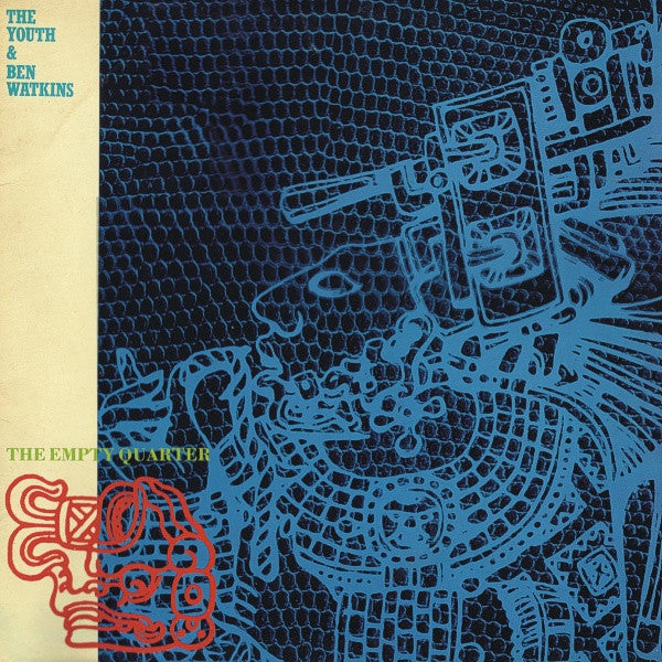 the empty quarter (near mint)