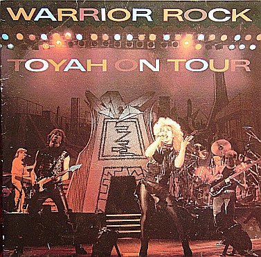 warrior rock (toyah on tour) (2lp)