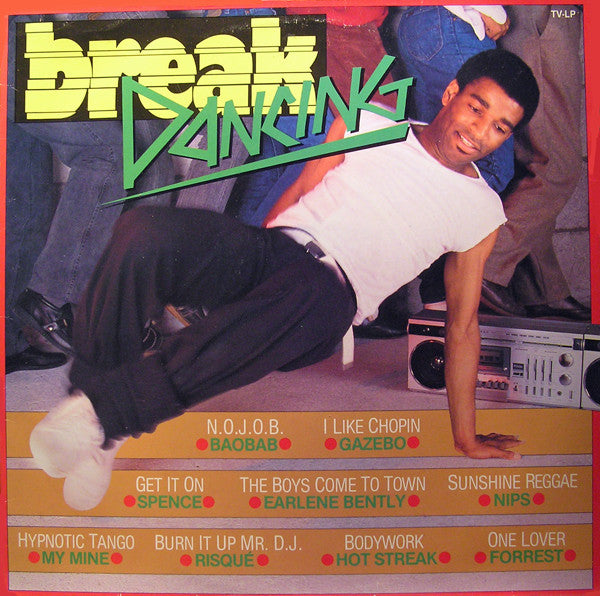 break dancing (lp)