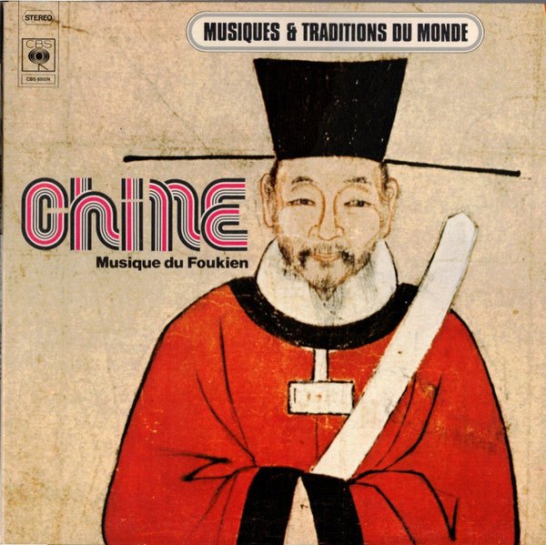 chine (musique du foukien) (lp)