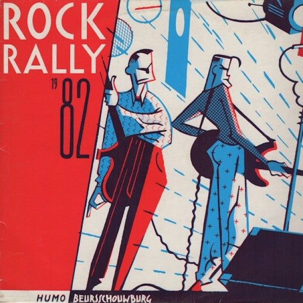 rock rally 1982 (lp)
